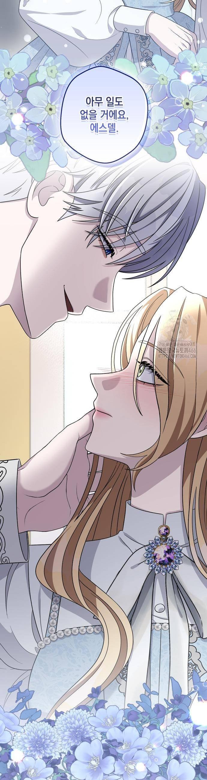 1736634244222422ay3eyu1x.jpg