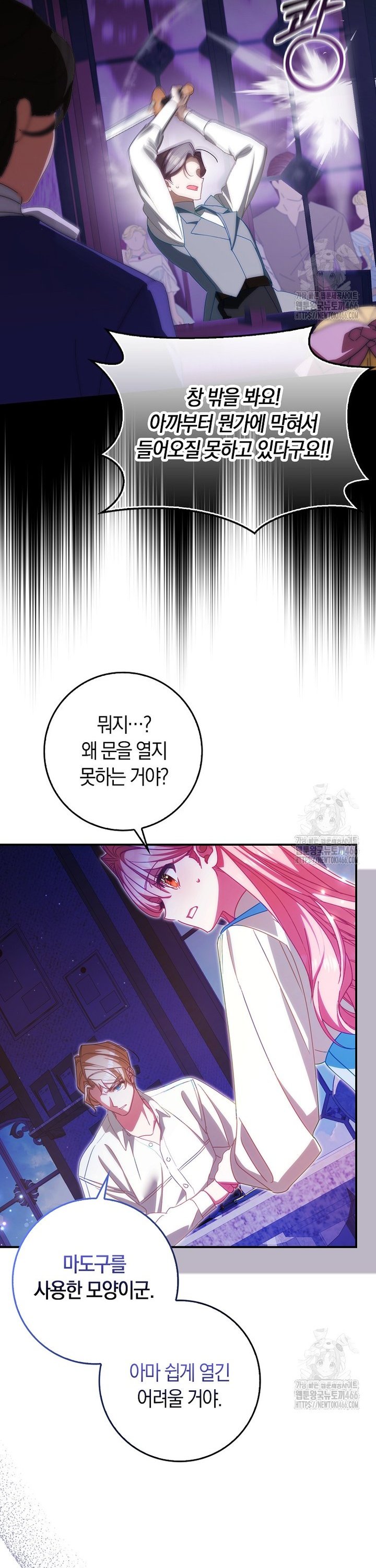 1736633889710oapiq802iad.jpg