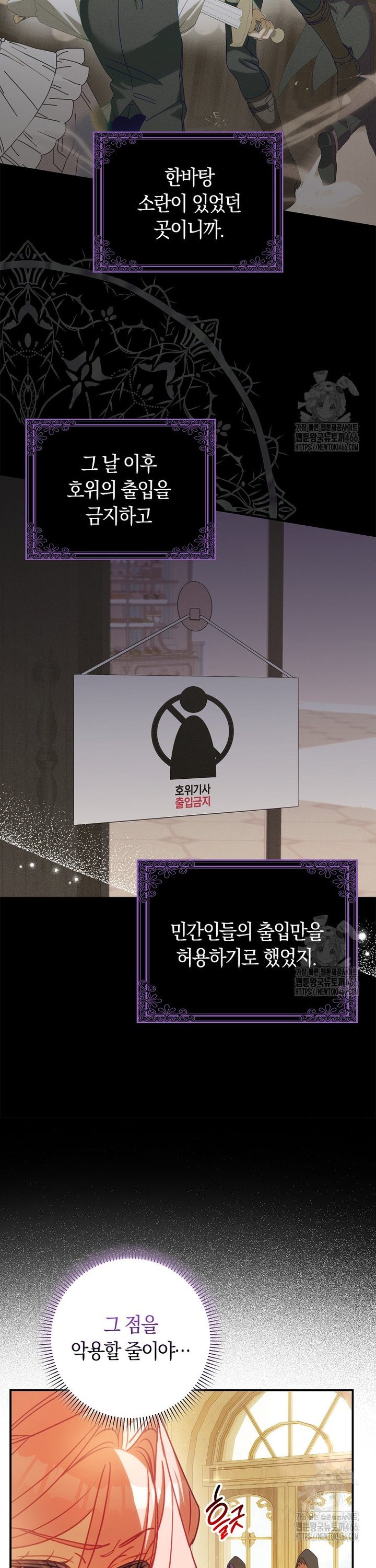 1736633890019oaoxzhqlrir.jpg