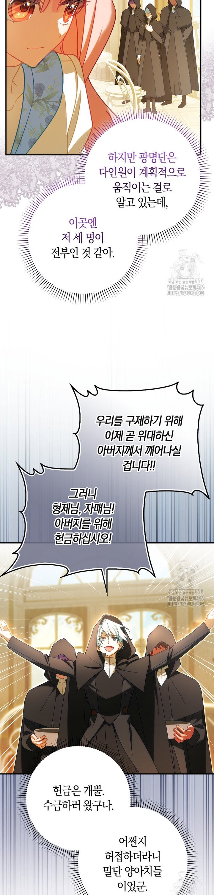 17366338901750ji4t93upgz.jpg
