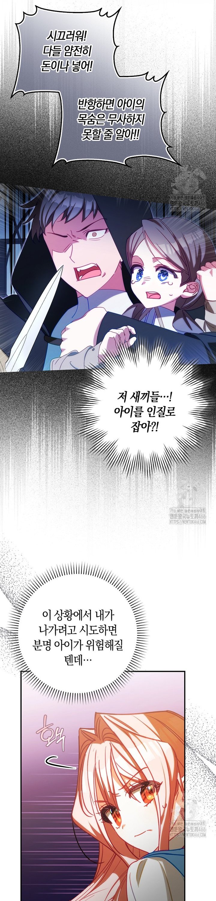 1736633891098nrralnvo76.jpg