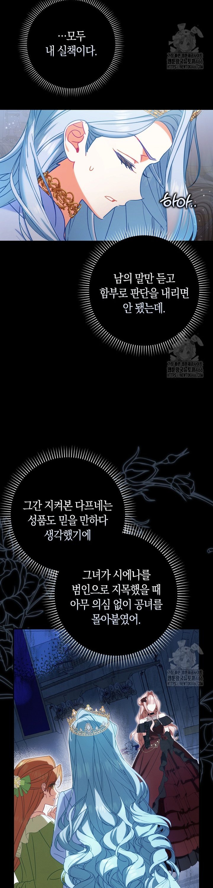 1736633984646gar57ijra1a.jpg