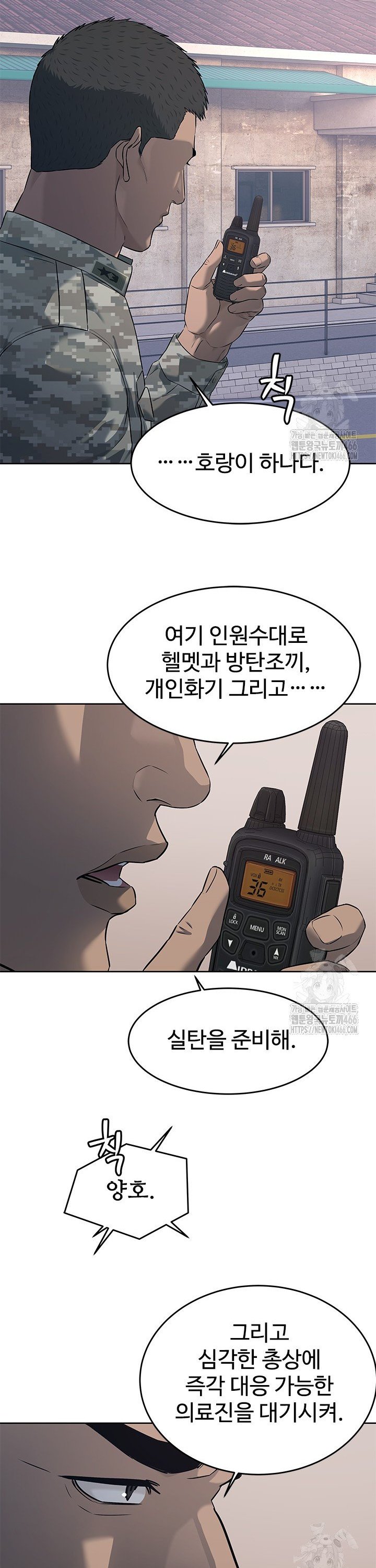 1736630020783oqdobgvu687.jpg