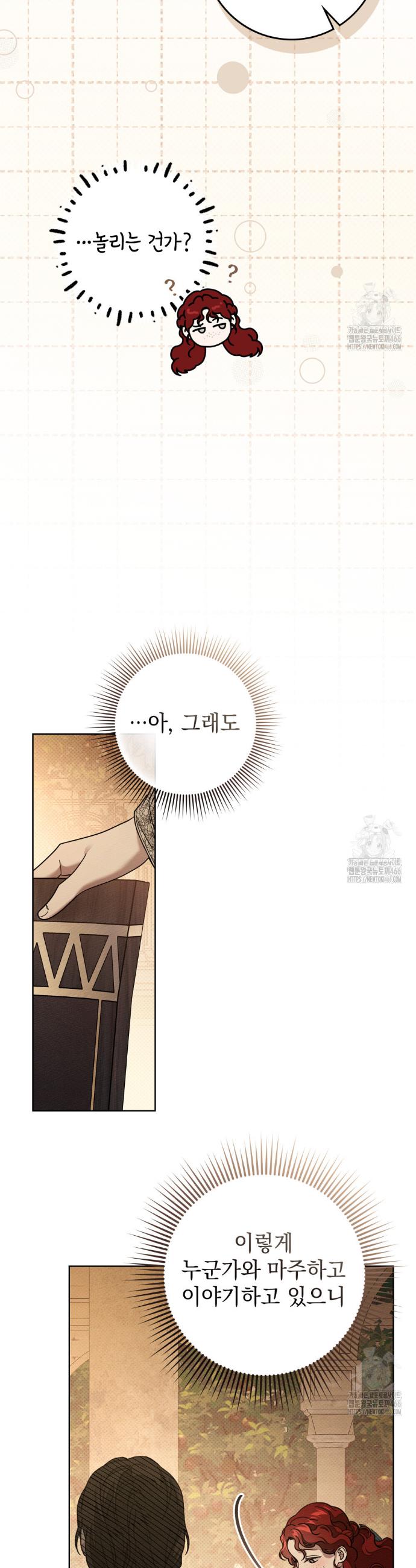 173663355294943531vnpjn9.jpg