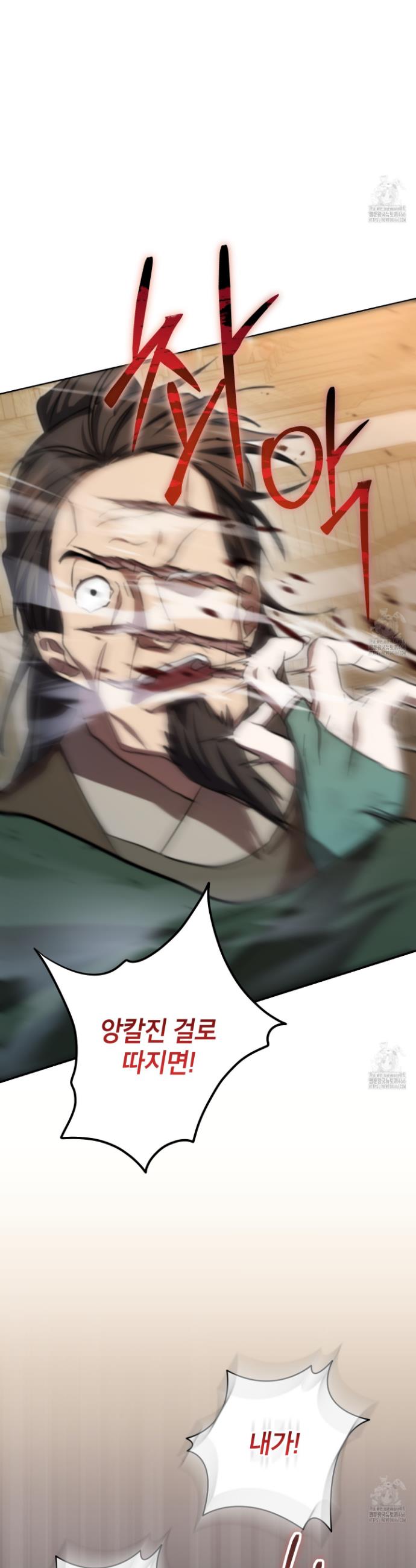 1736630302532idu7voi9ie.jpg