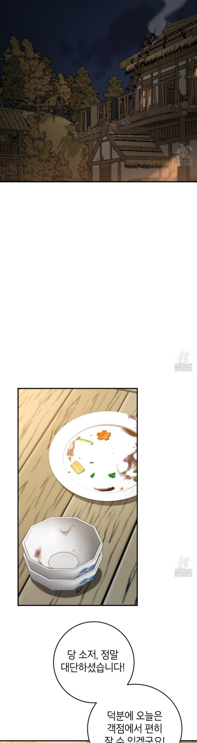 1736630303463jwylfvtqdf9.jpg