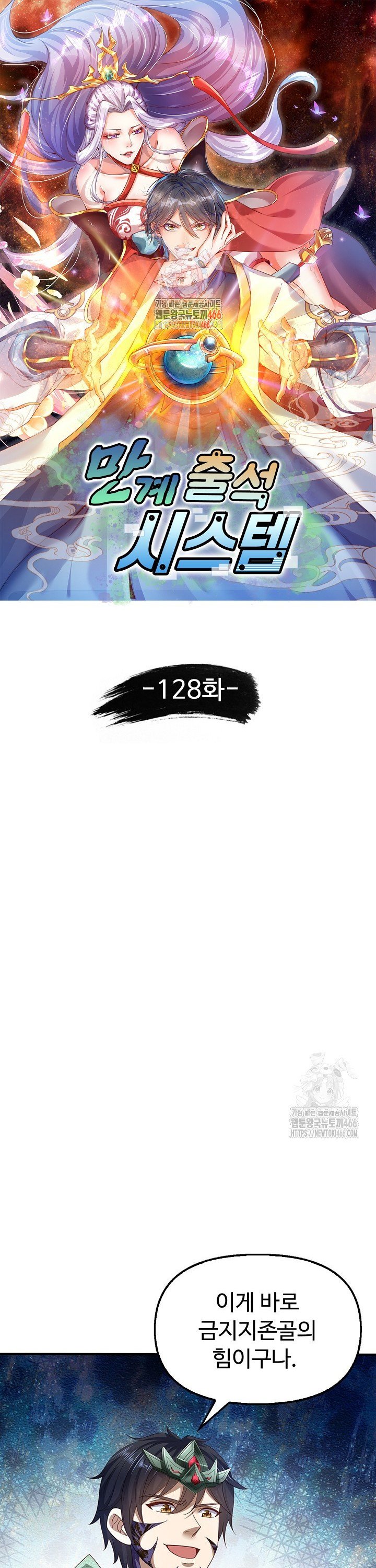 173663192311676jat86qos2.jpg