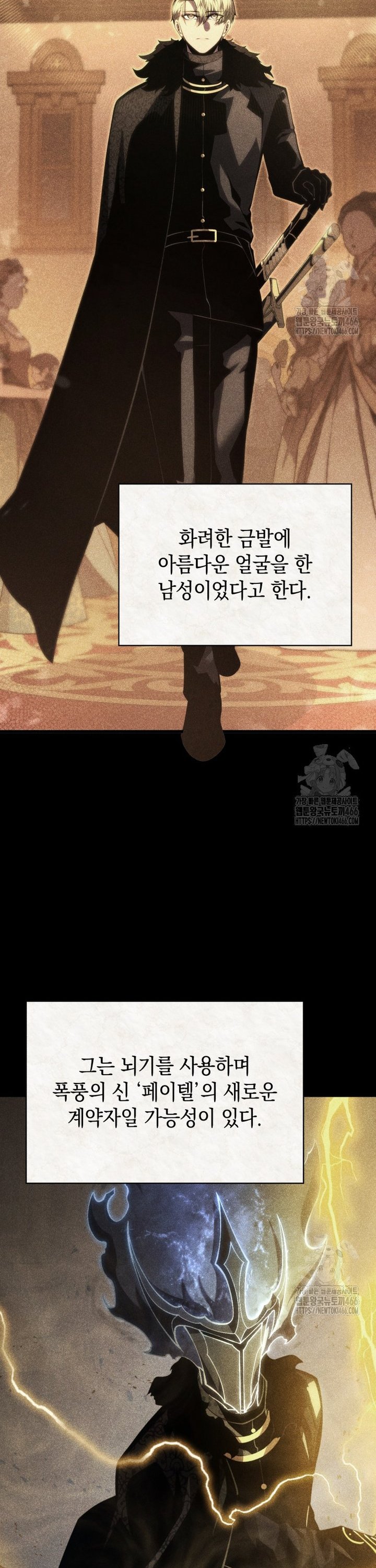 1736633574641dwvztkjhl0l.jpg