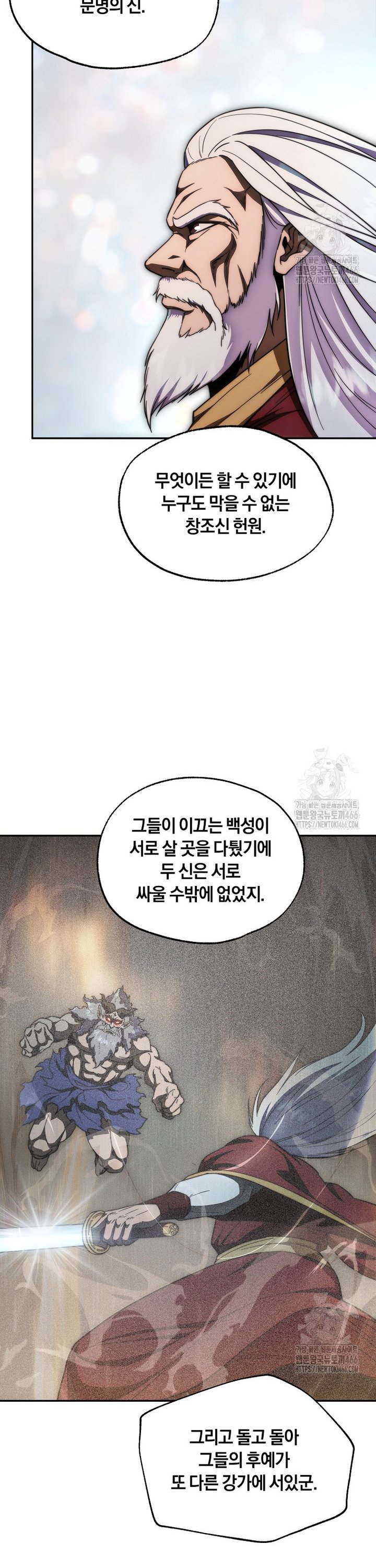 1736715813394g6hqlq7913u.jpg