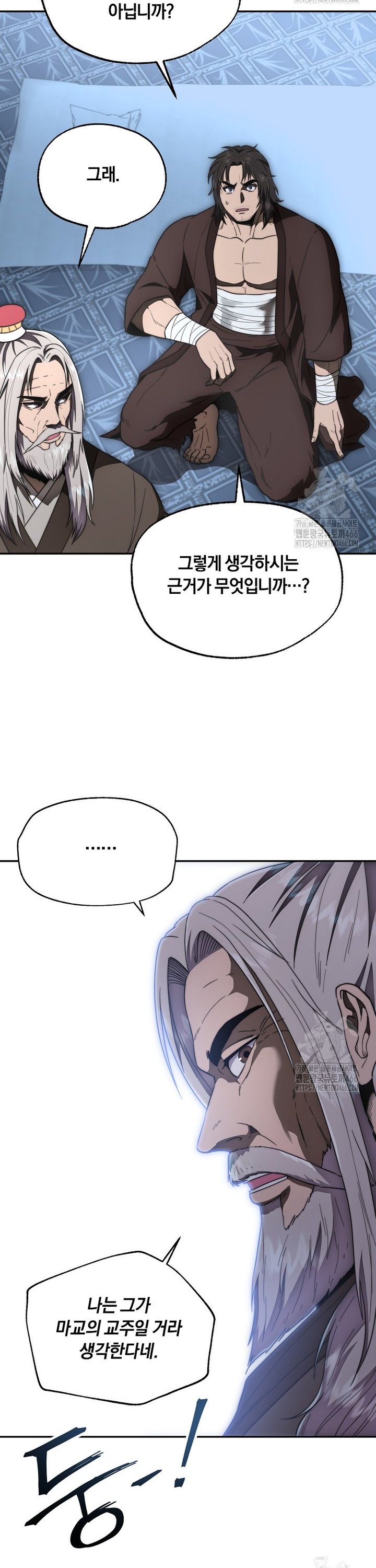 1736715814010ml1fvl4bnoj.jpg