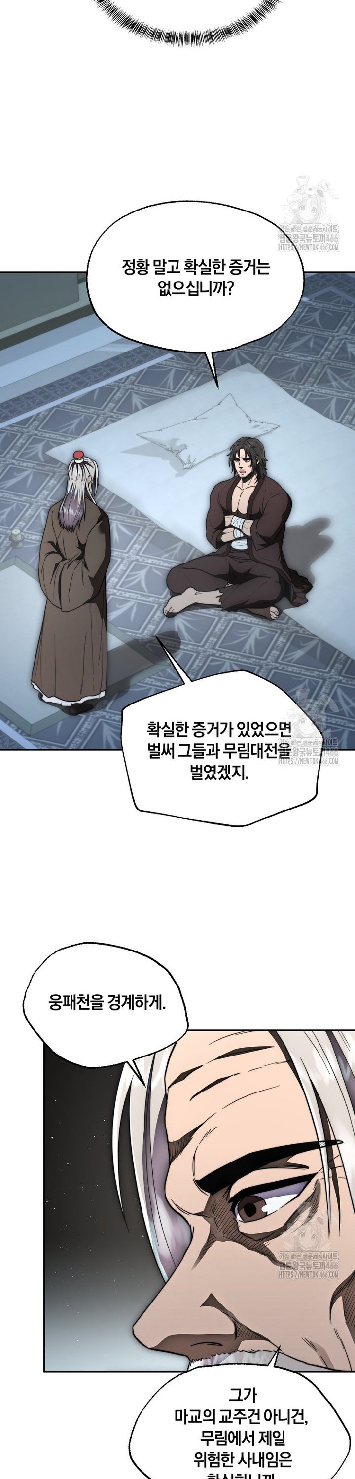 1736715814631bk6o4ztea5i.jpg