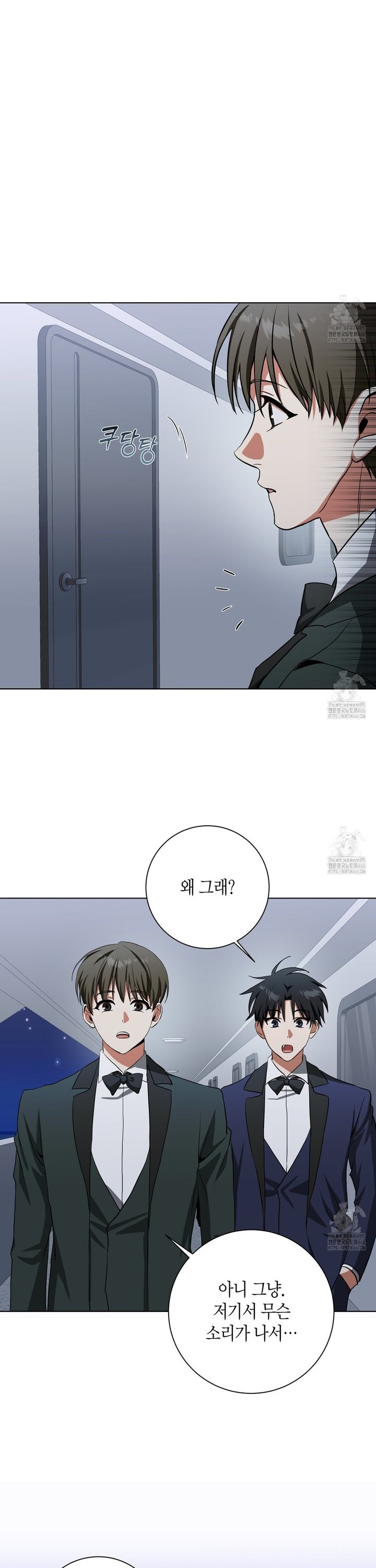 1736720101599mssgcehvxt.jpg