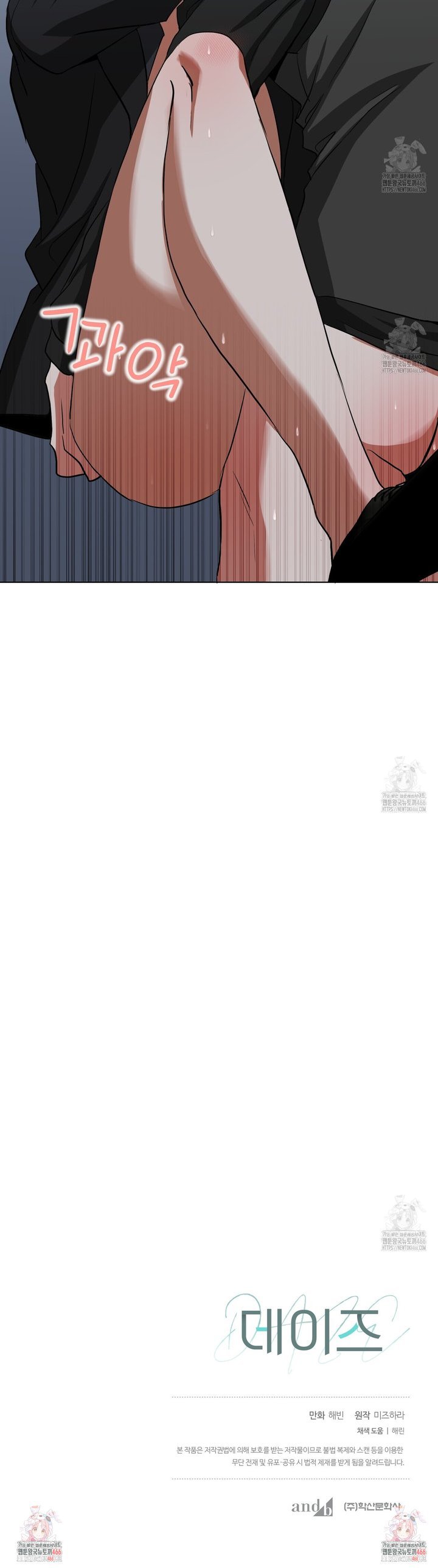 1736720112887u75a1ucdq3o.jpg