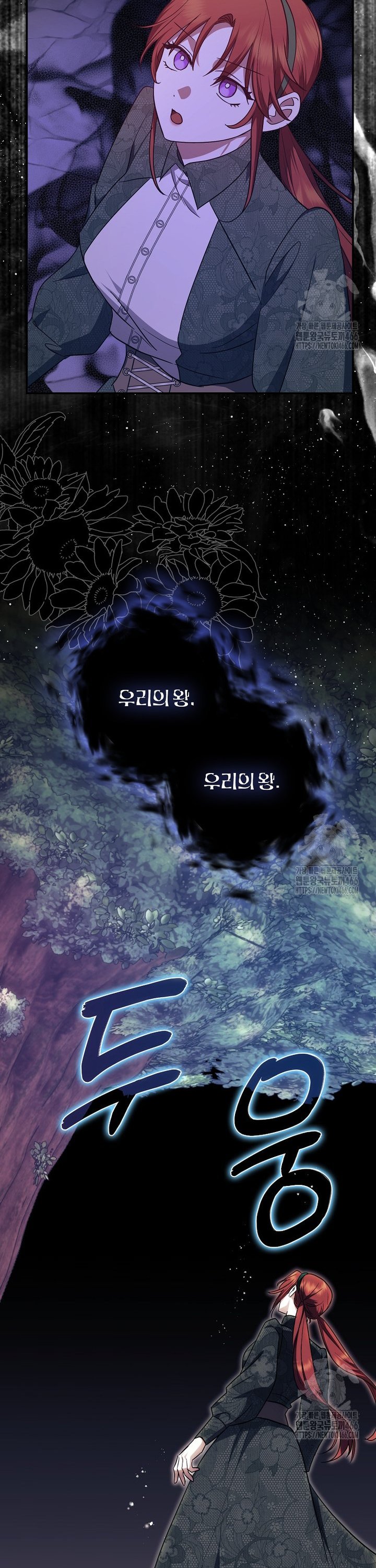 1736715886763dbmc11jyzpa.jpg