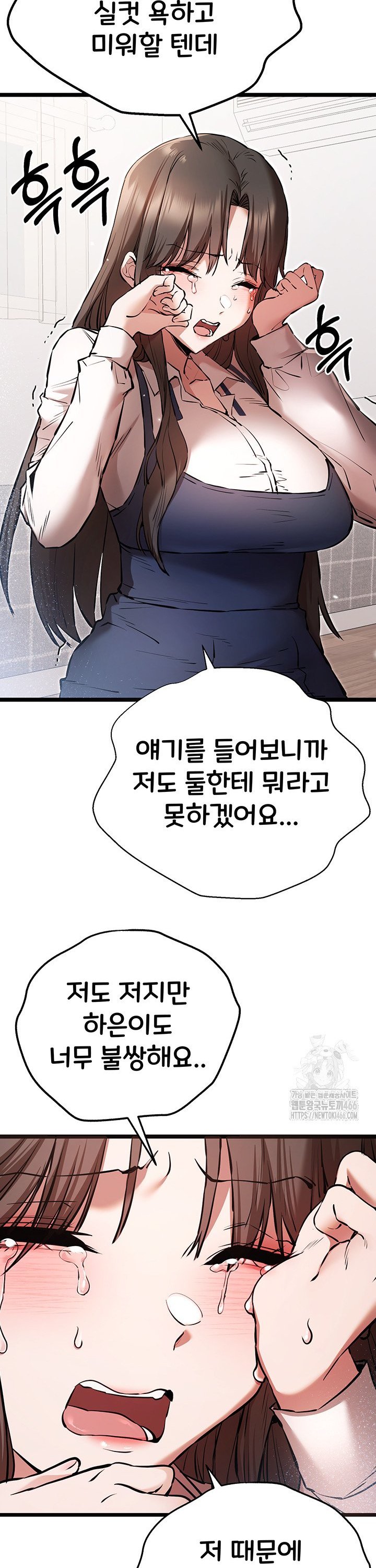 1736717667391ki7s7xm7bp.jpg