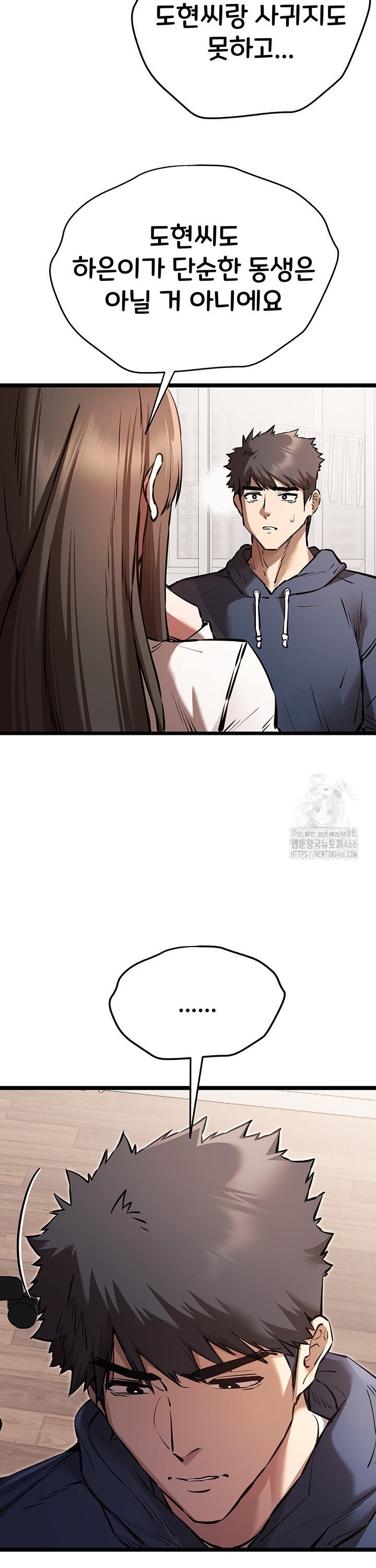 1736717667545ego6fxhht7e.jpg