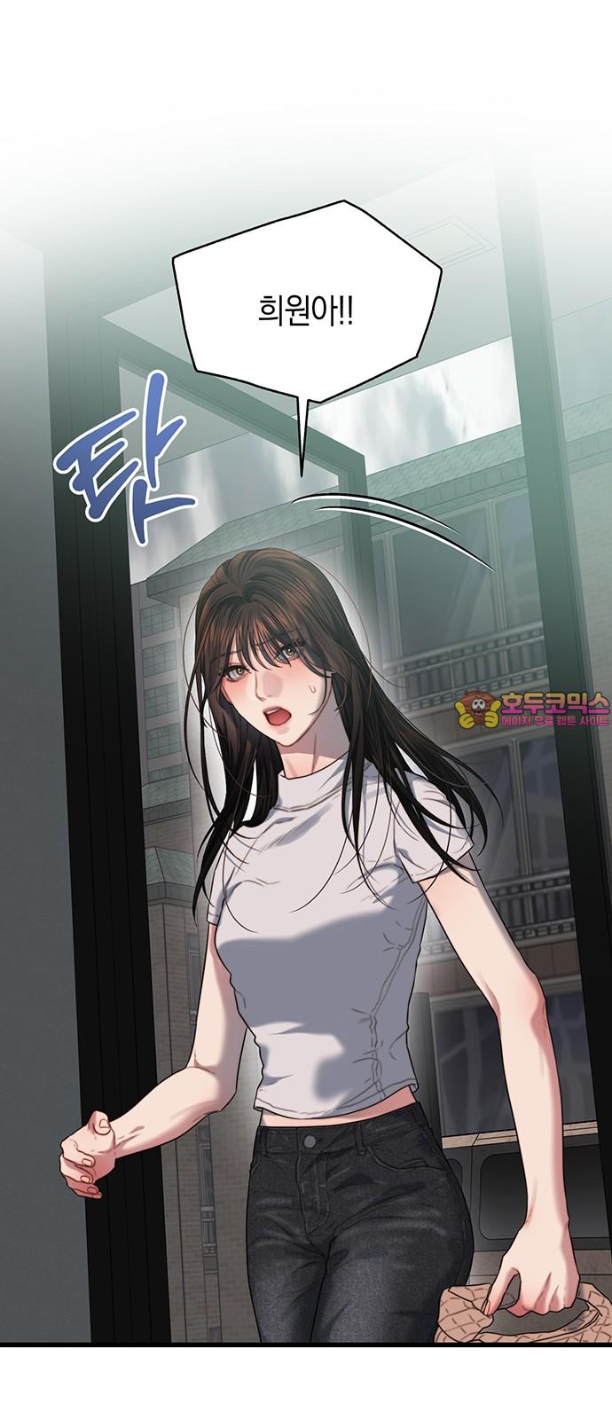 1736720112676dq9lsm30n38.jpg
