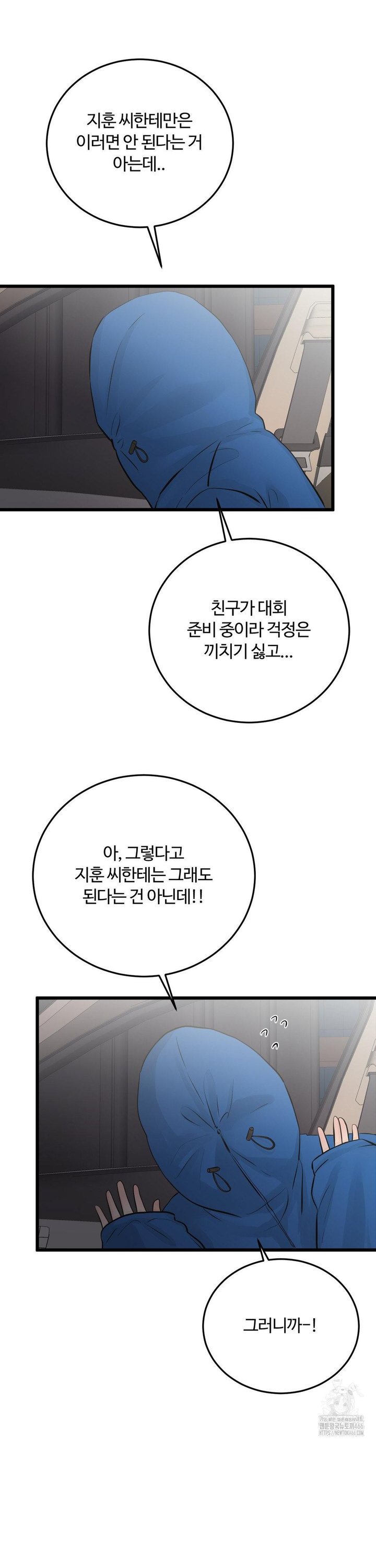 17367159161533thk3ec7kkd.jpg
