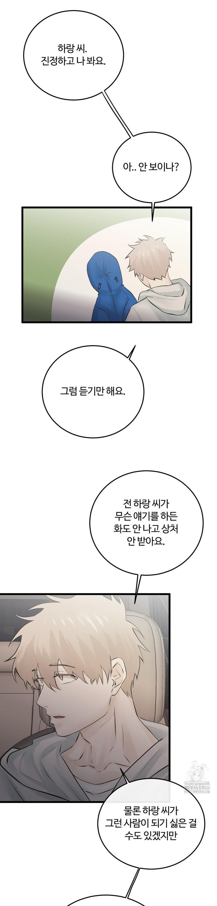 1736715916318eyxqpqncxgr.jpg