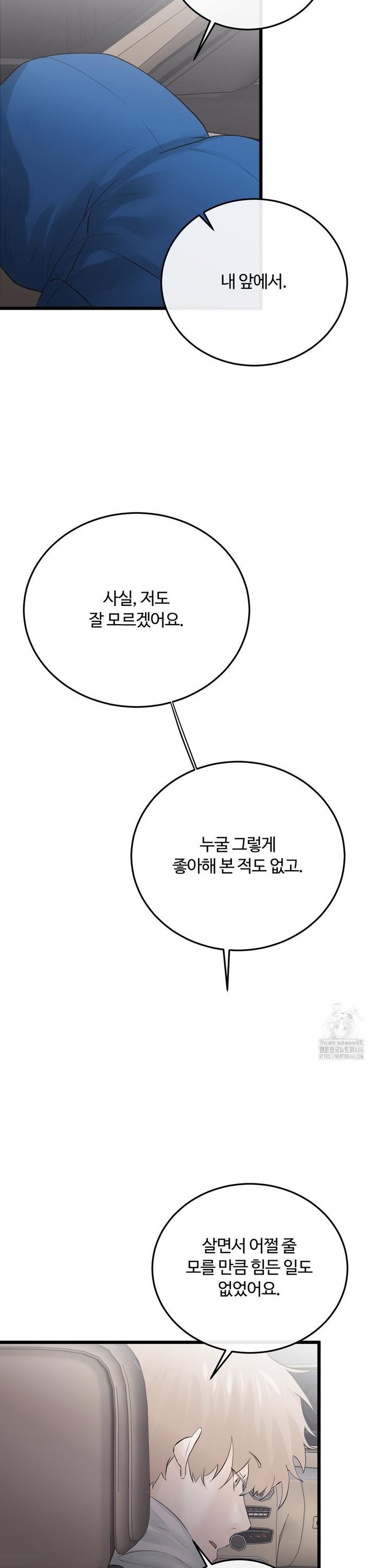 17367159170884kkgc2cpf63.jpg