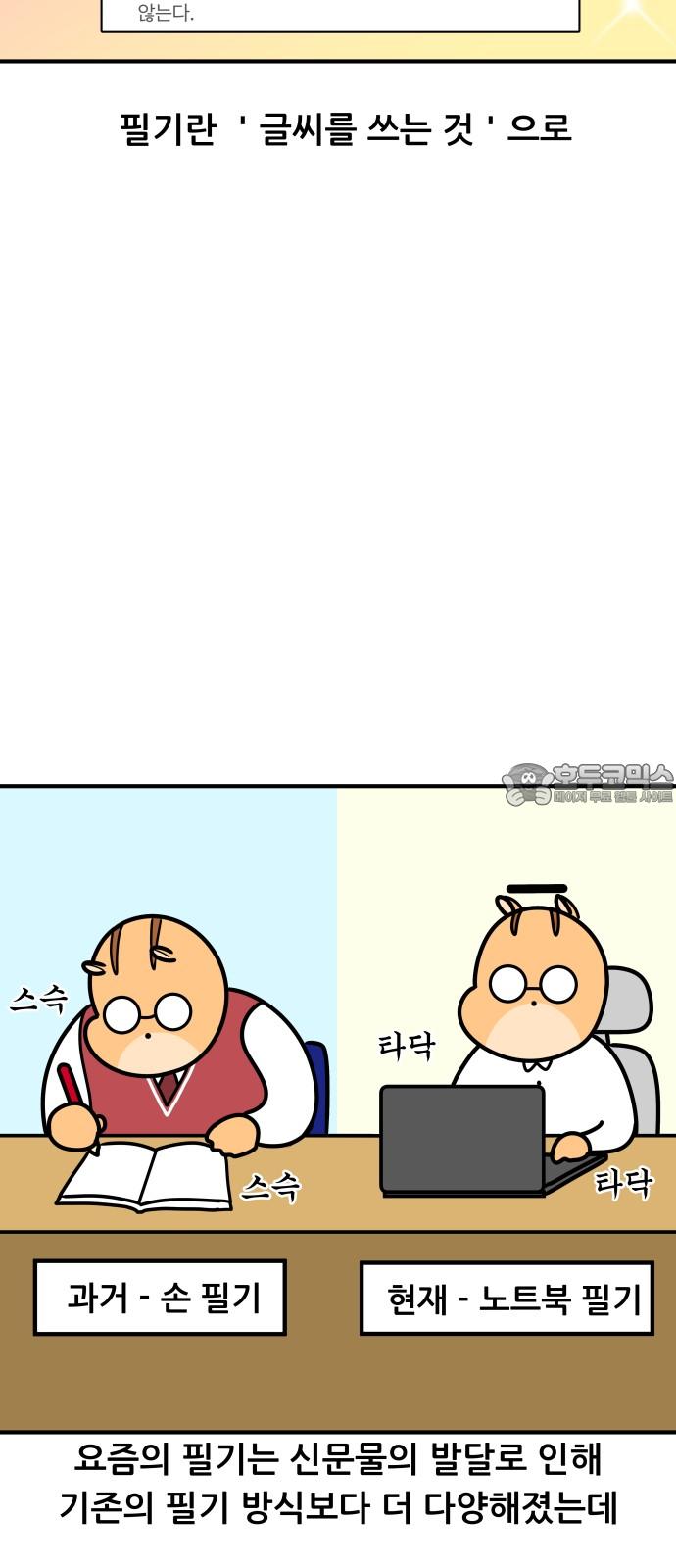 1736719400336x7q5fdeo6ci.jpg