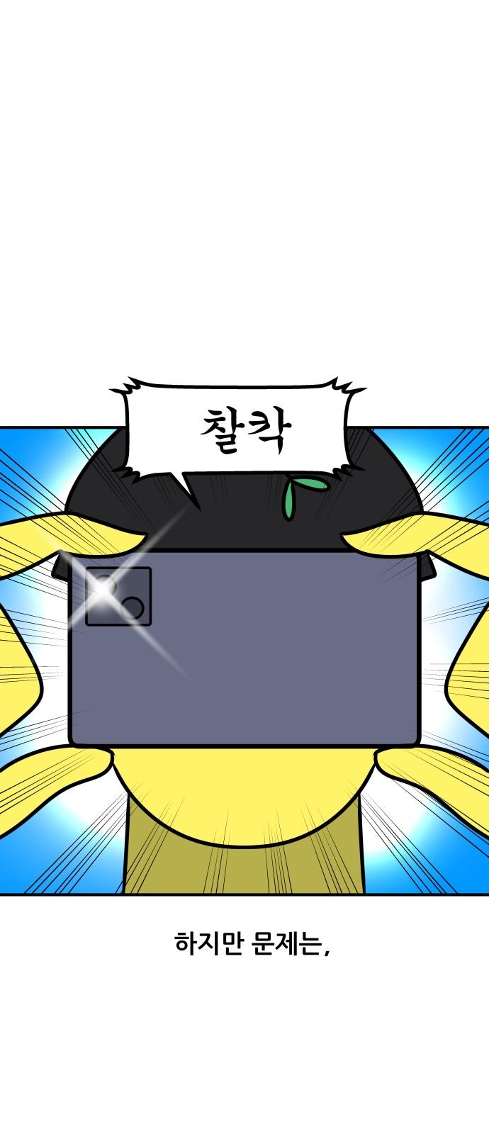 1736719400486qjydz93bmkk.jpg
