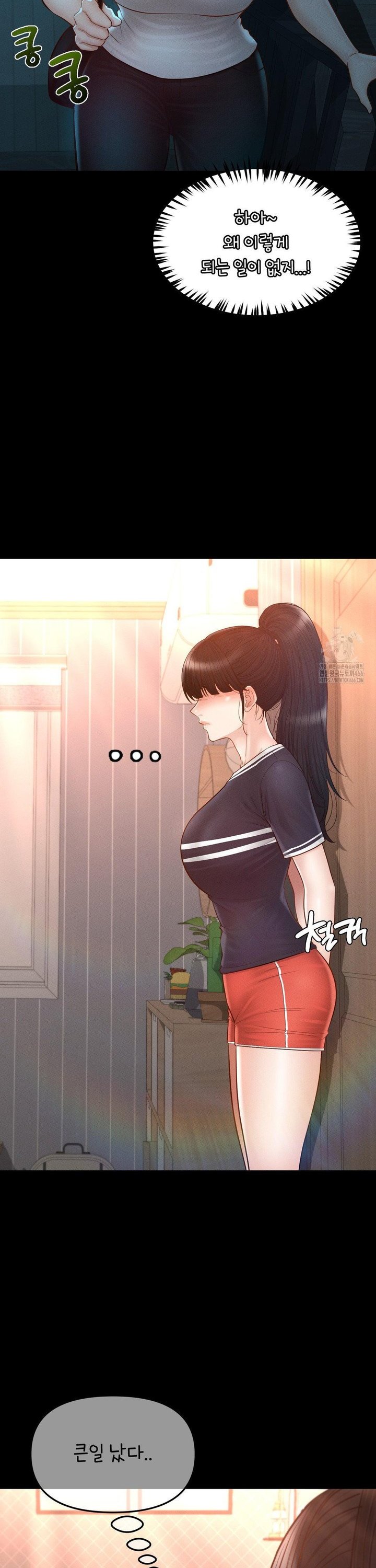 1736716910640ulobctt4dc.jpg