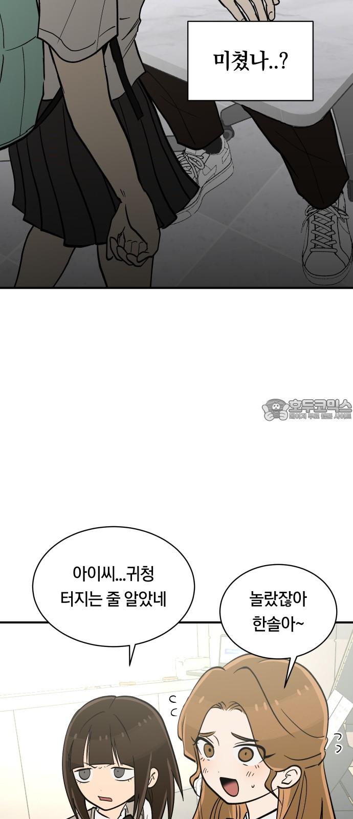 1736716971399voz2t4fdcqf.jpg