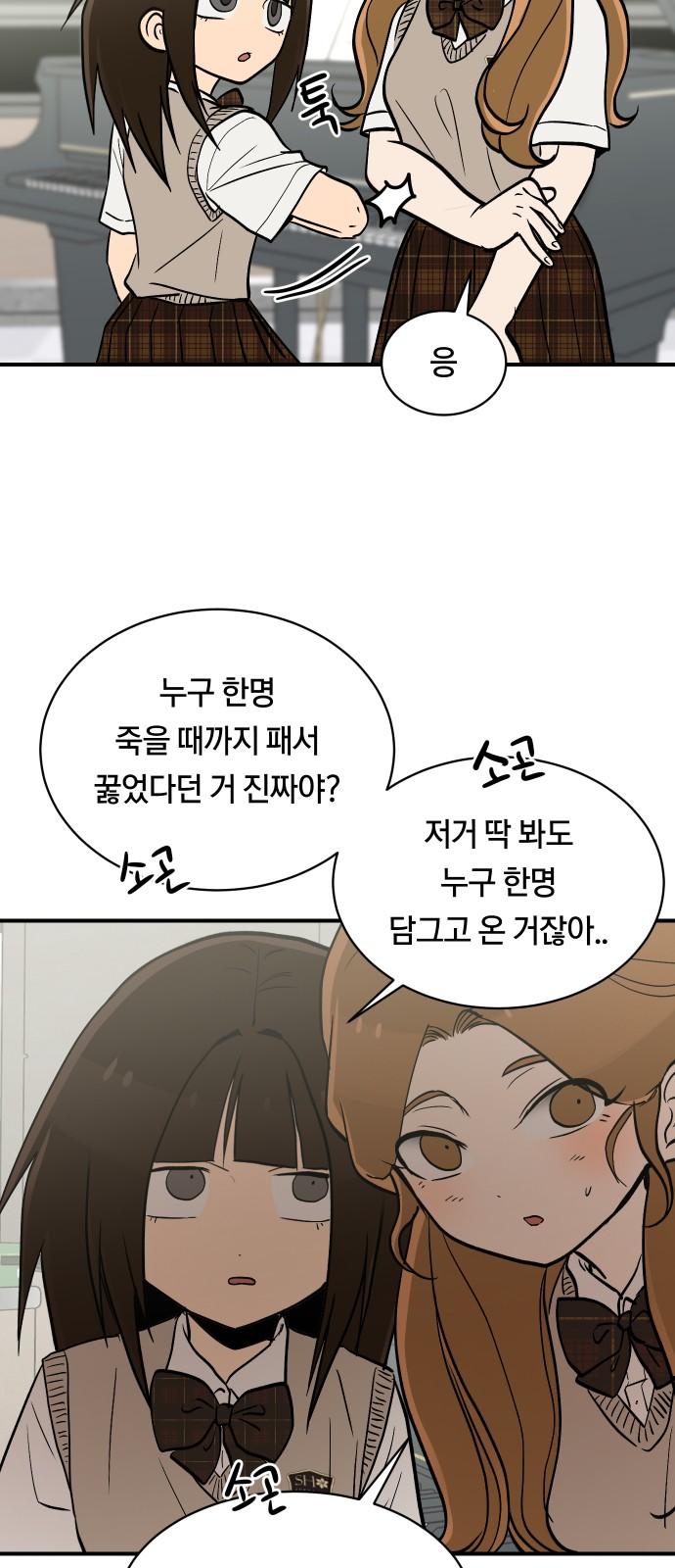 1736716972000gdoipo50dks.jpg