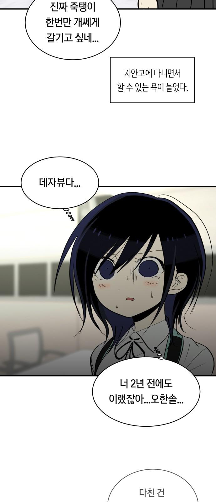 1736716978036mdlxa7o033s.jpg