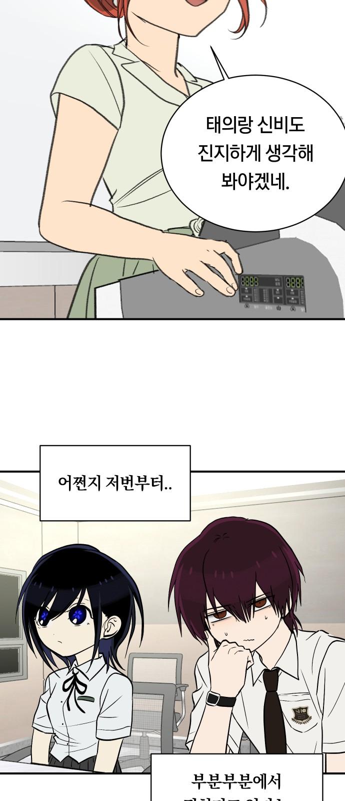 1736716982487wic06hcun0l.jpg