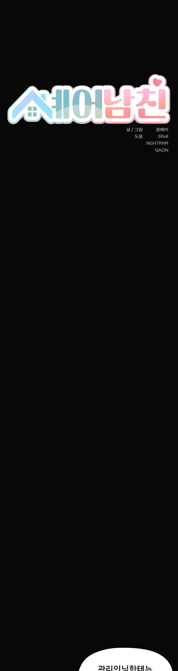 1736720320065j4ebzsew85s.jpg
