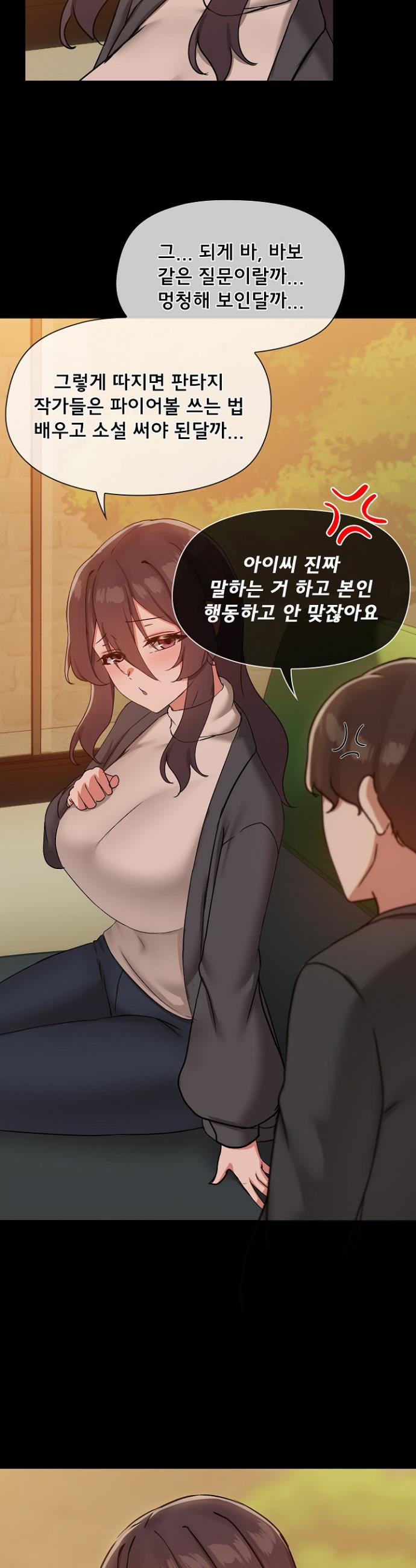 1736720321457hlkoya1e8e.jpg