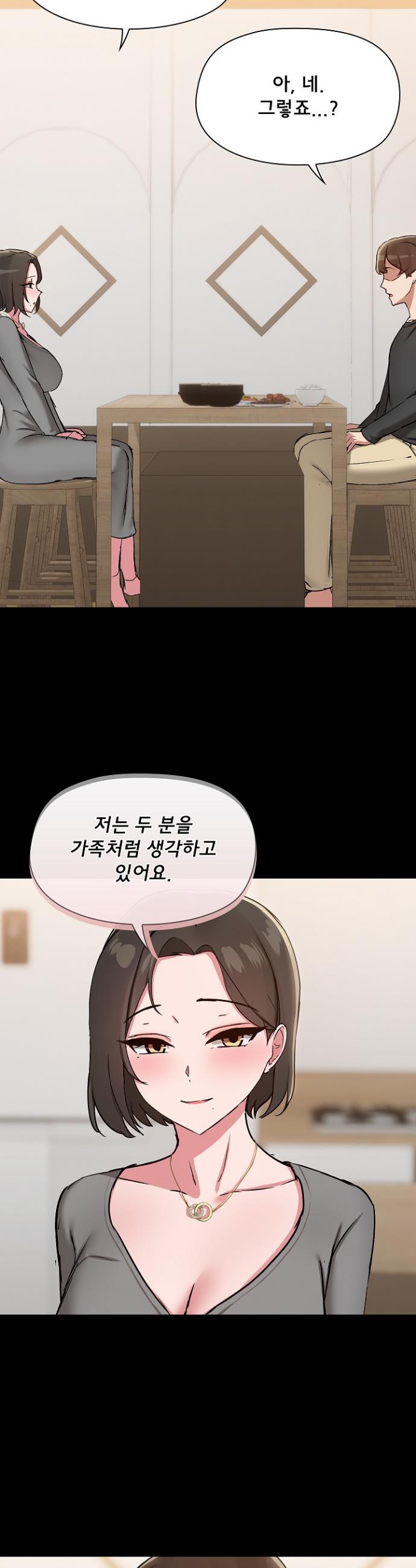 1736720335445jjmic7l24wc.jpg