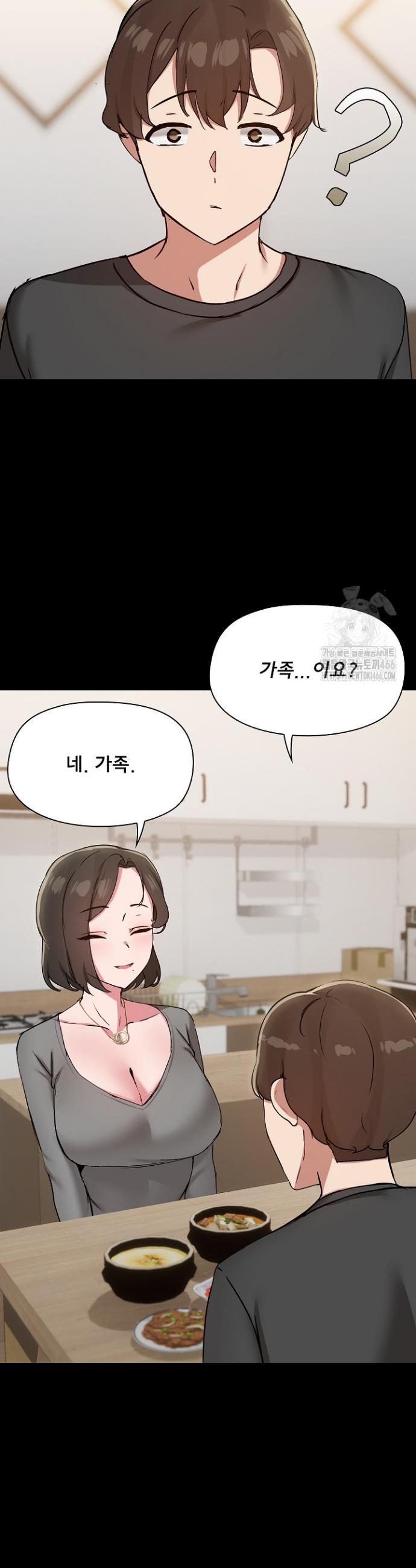 1736720335601zul2bwn3x7c.jpg