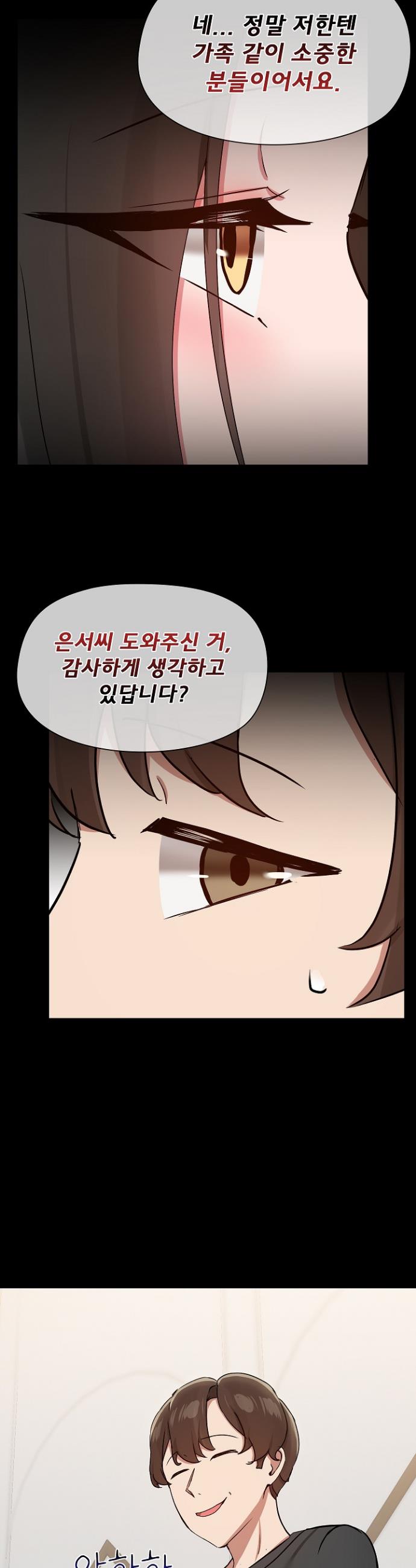 1736720336372jo4lj4tmw1p.jpg