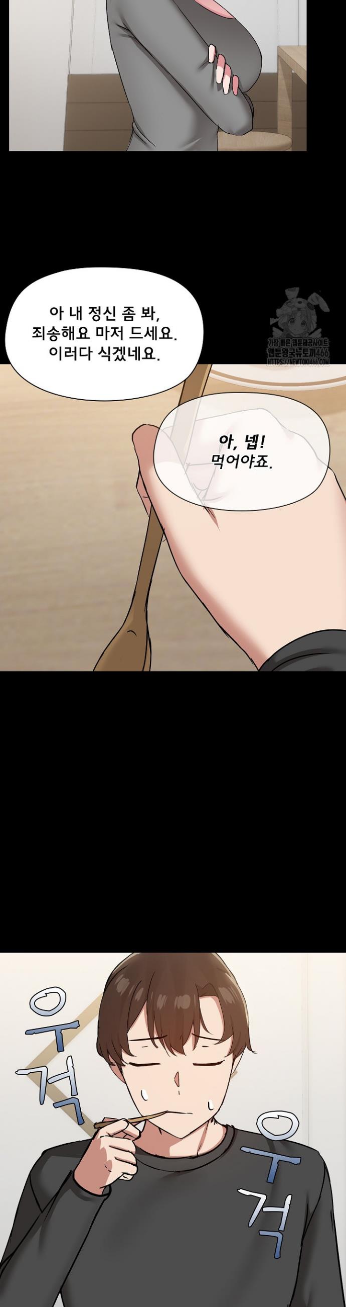 1736720336989gx7k2pdjqbr.jpg
