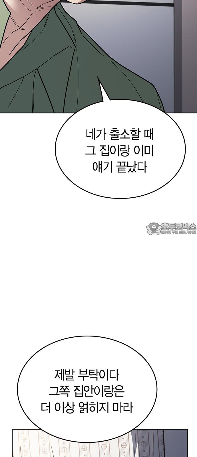 1736718187115zt19wtqhnb.jpg