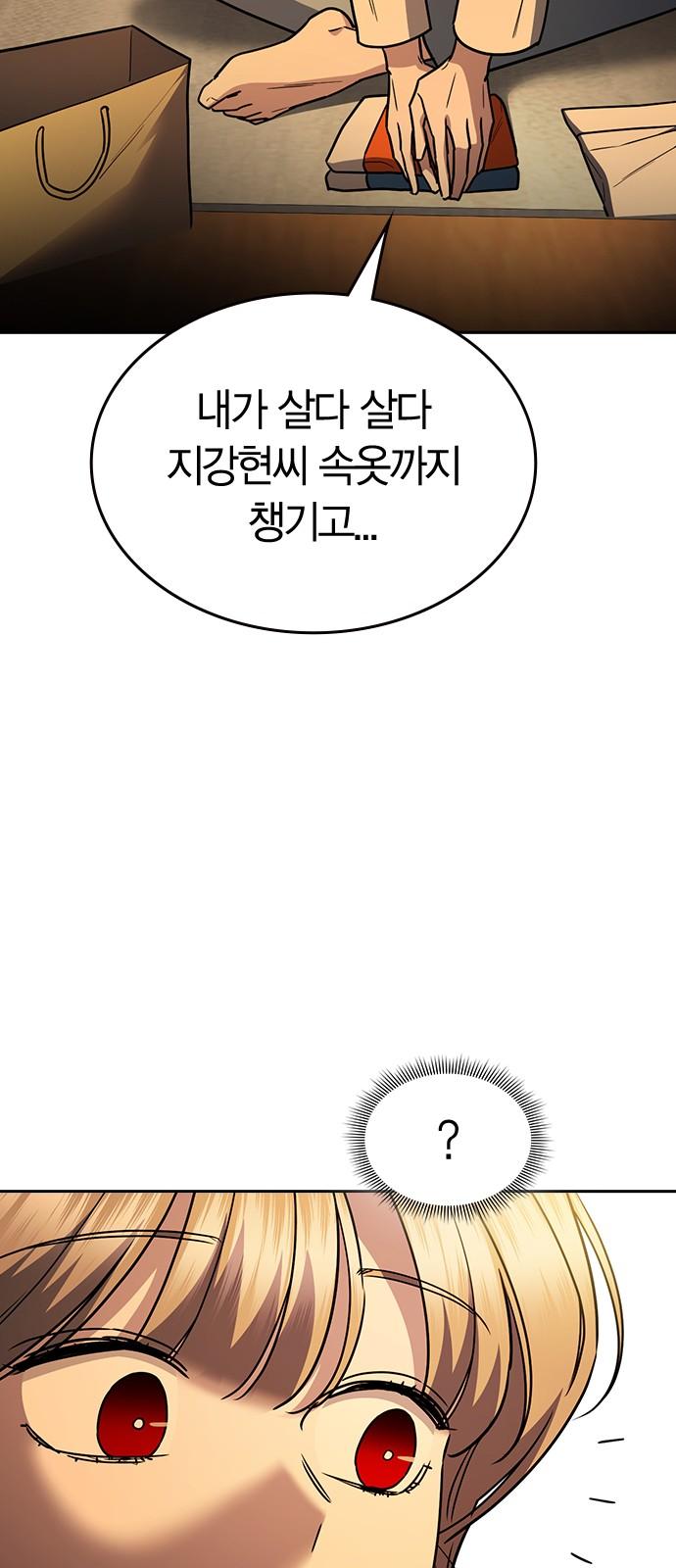 1736718189305tmn21kyx3sk.jpg