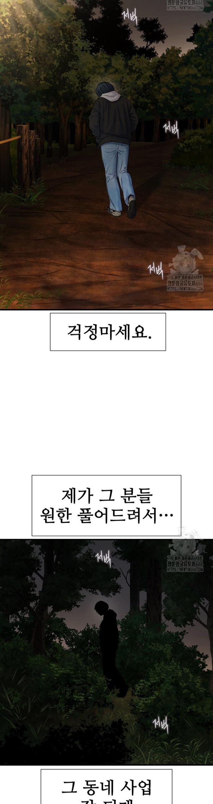 1736718085408juoig7f55q.jpg