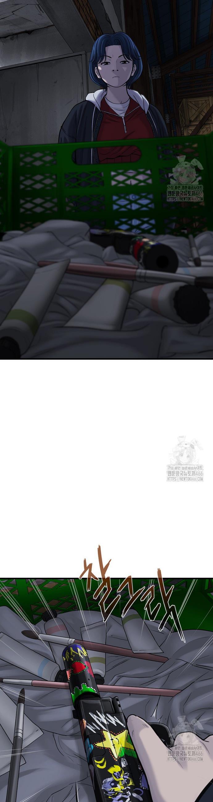 1736718086168sg2crcy3nja.jpg
