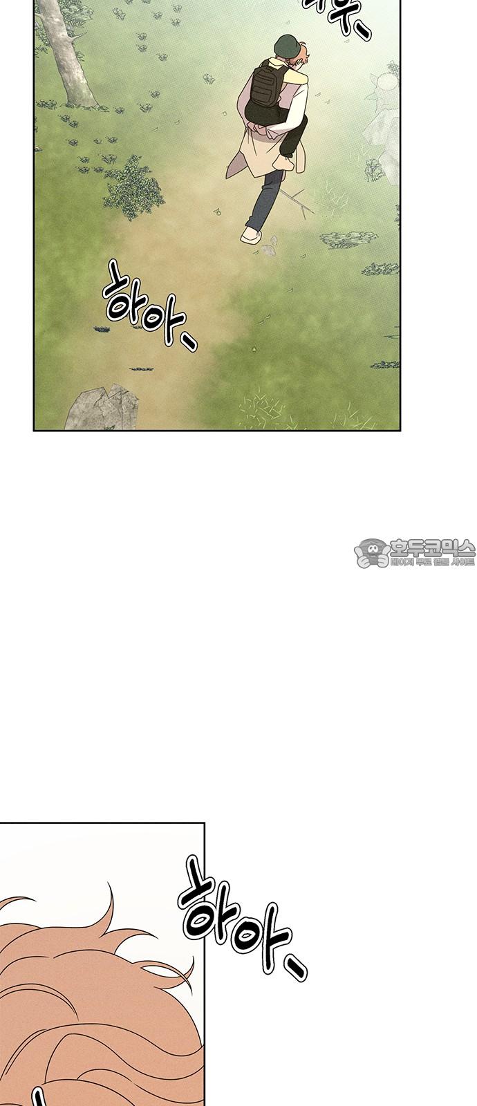 17367181398341myomudl2it.jpg