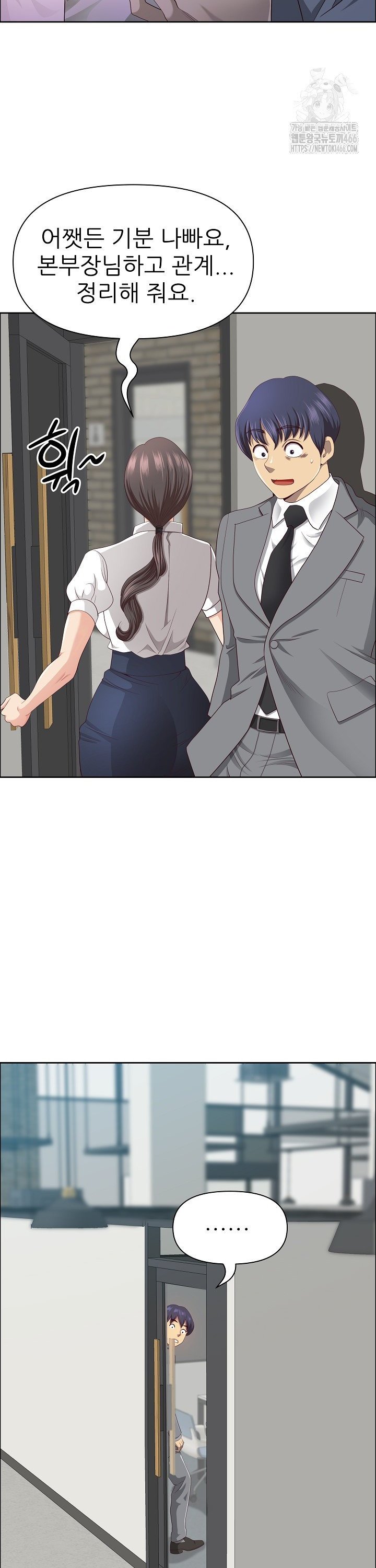 1736718108258w7z8n2vk5ee.jpg