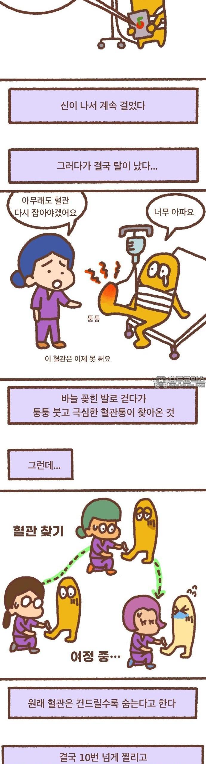 1736718122928glfjvvyw9wn.jpg