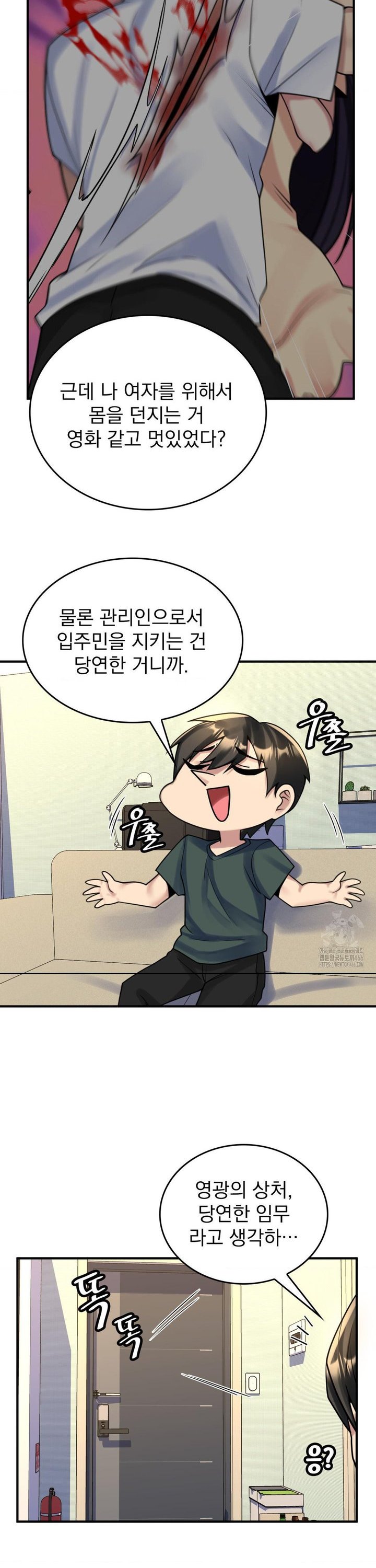 1736715668868yhkdsnxhy9n.jpg