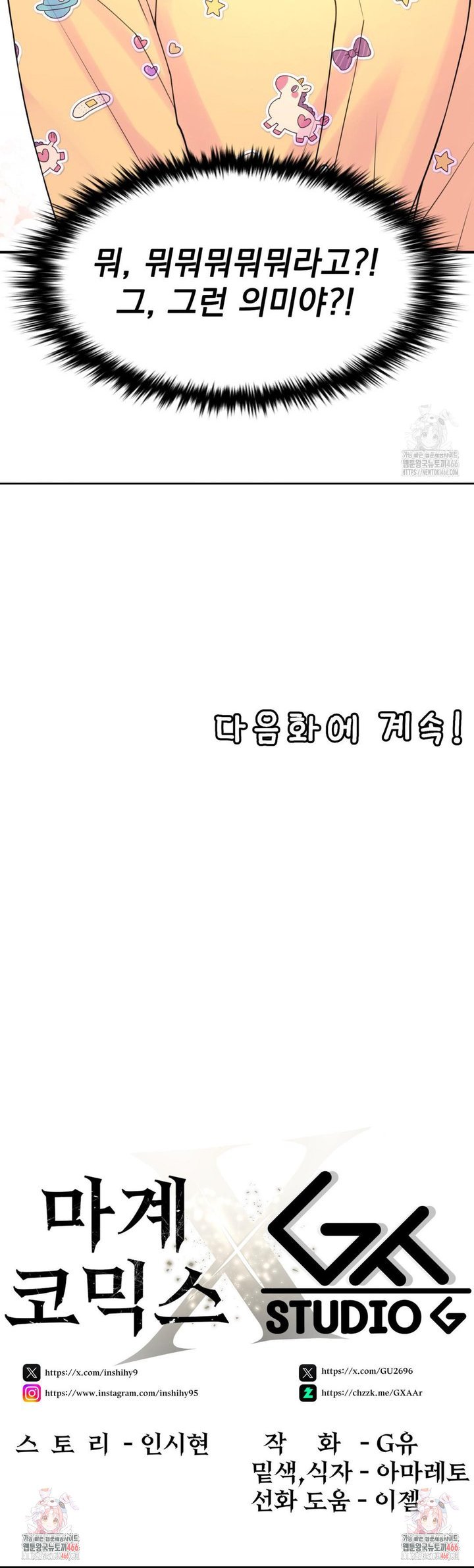1736715669801jj45rrrfd3.jpg