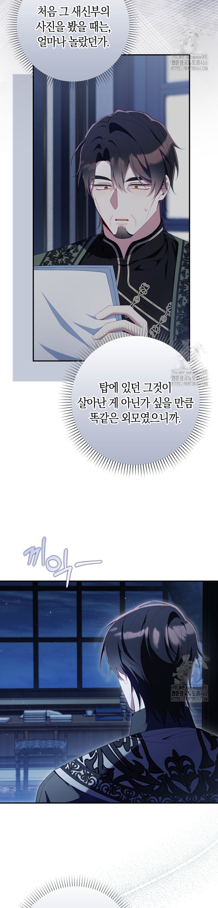 1736718039394kud33xpqng.jpg