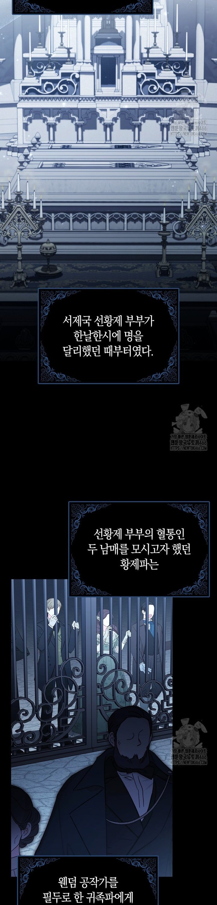 173671804095166gmu2xlbtx.jpg