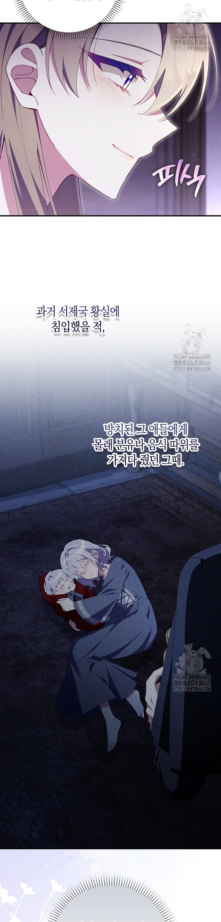 1736718041860ar9h2wud19.jpg