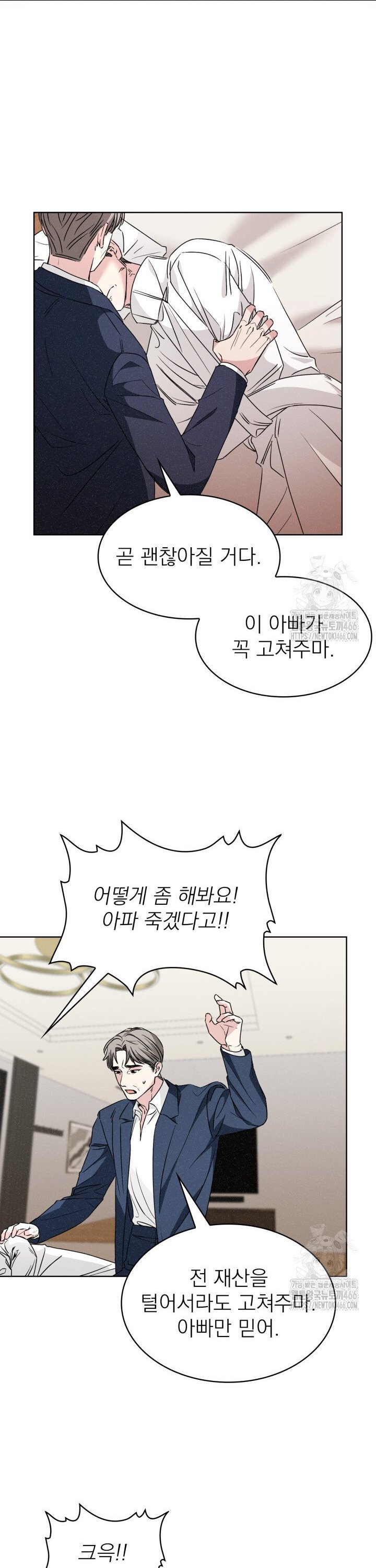 1736718035439hyoj4avodt.jpg